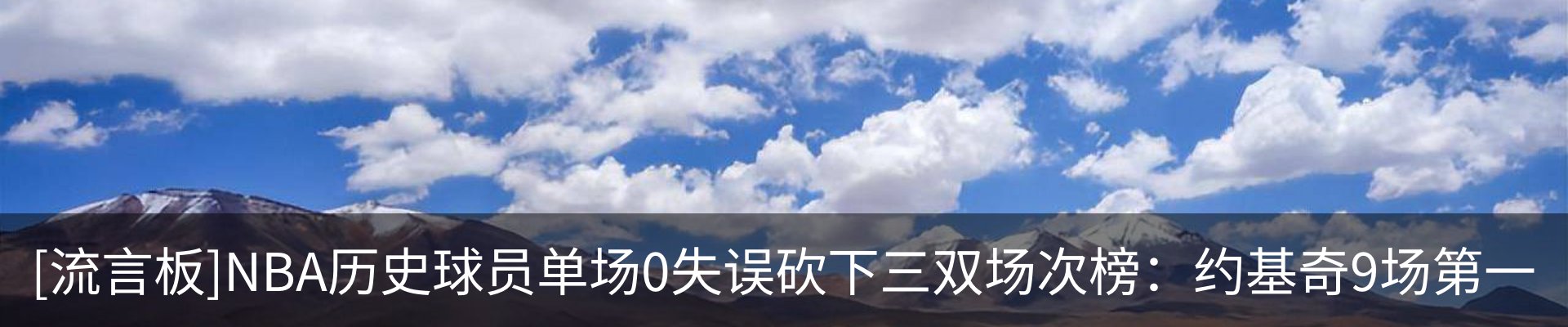 行业资讯